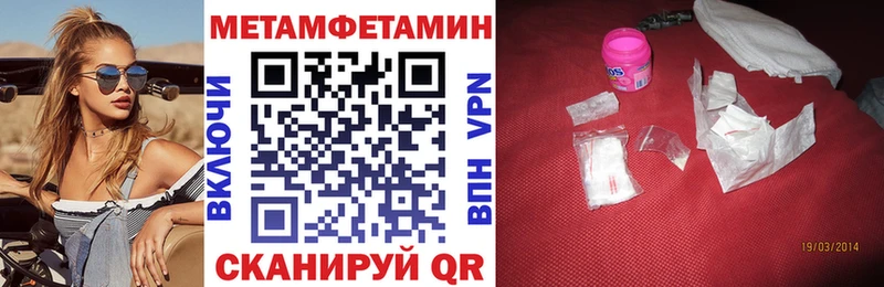 kraken сайт shop клад Amphetamine VHQ Шагонар