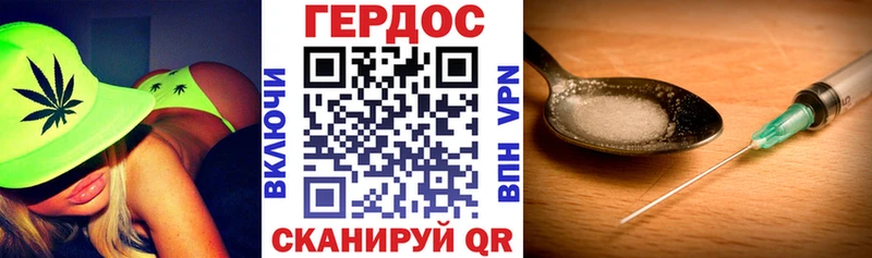 Героин афганец omg Шагонар