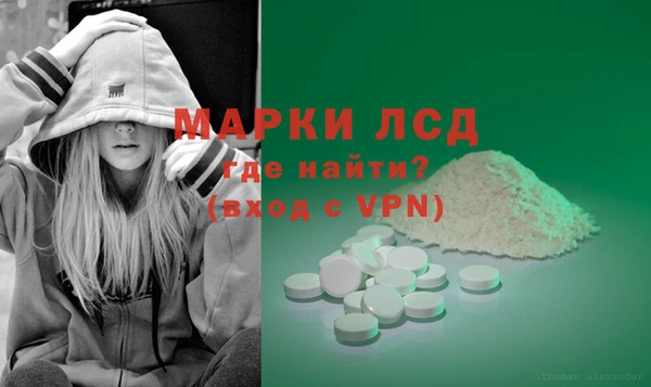 COCAINE Аркадак