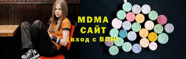 прущая мука Михайловск
