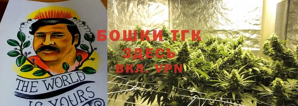 COCAINE Аркадак