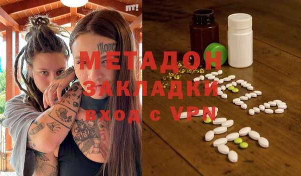 прущая мука Михайловск