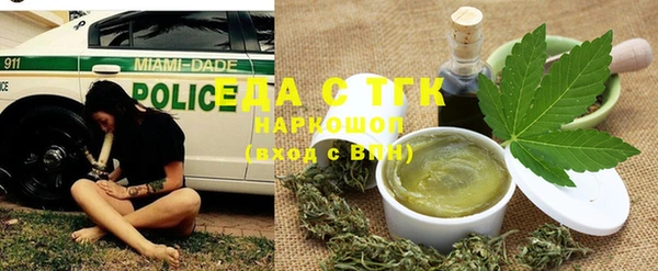 меф VHQ Михайлов