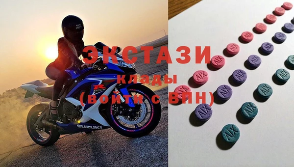 меф VHQ Михайлов