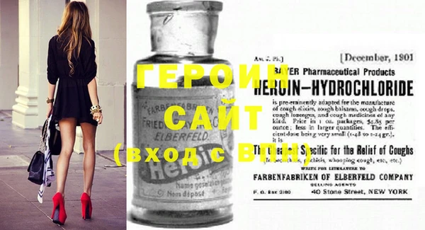COCAINE Аркадак