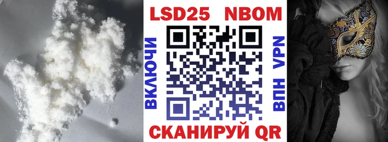 Лсд 25 экстази ecstasy  Шагонар 
