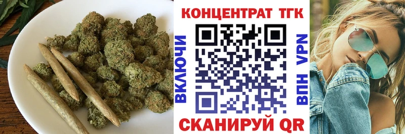 купить   Шагонар  ТГК жижа 