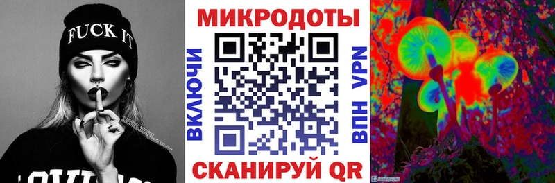 Псилоцибиновые грибы Cubensis  дарнет шоп  Шагонар 